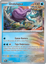 Ondulagua (Mascarada Crepuscular TCG).png