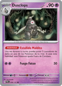 Versión Común de la carta en Evoluciones Prismáticas