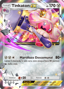 Baraja Baraja Tinkaton ex