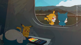 Aimainas de Hatsune Miku en The Pokémon Inside My Heart