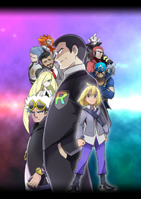 Artwork de Paolo y otros personajes antagónicos en el Capitulo Final de la Trama equipo villano.