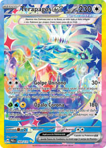 Versión Rara Ilustración Especial de la carta en Evoluciones Prismáticas
