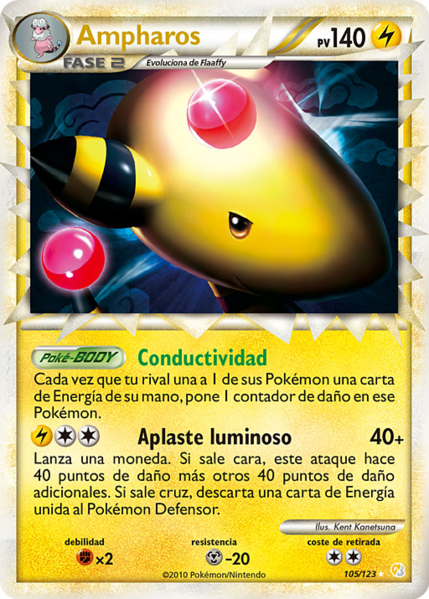 Archivo:Ampharos (HeartGold & SoulSilver 105 TCG).png