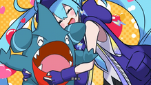 Gible