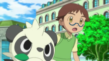 Pancham