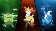 Imagen de Frogadier