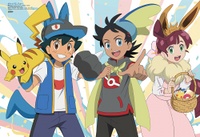Ilustración de Chloe, Goh y Ash disfrazados como Eevee, Inteleon y Lucario en la edición de octubre de 2021 de la revista Animedia.