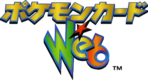 Logo Pokémon Web (TCG).png
