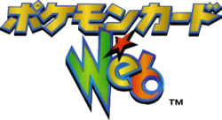 Logo Pokémon Web (TCG).png