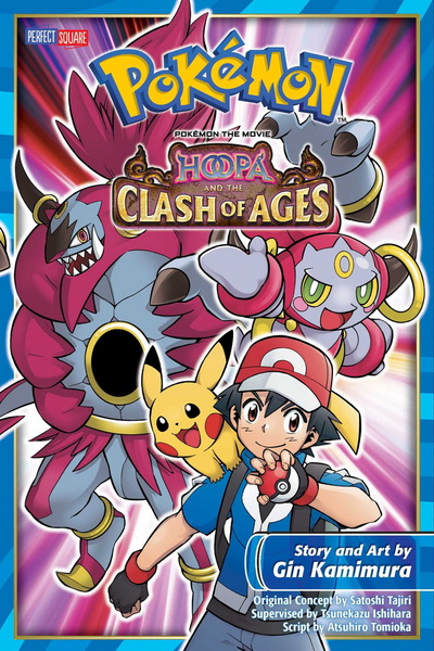 Archivo:Hoopa and the Clash of Ages.png