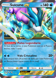 Baraja Baraja Suicune ex