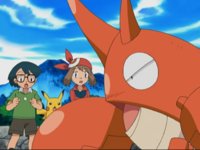 Las pinzas de Corphish de Ash son de color roja.