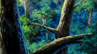 Imagen de Gallade
