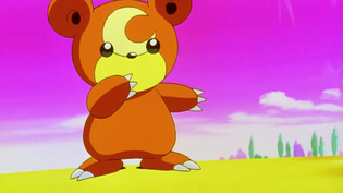 Imagen de Teddiursa