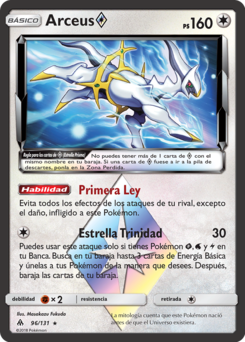 Carta de Arceus
