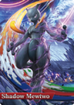 Tarjeta amiibo Mewtwo Oscuro.png