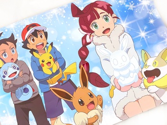Ilustración de Goh, Ash y Chloe de la revista PASH! por el mes de diciembre.