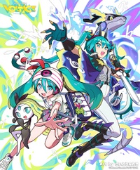 Ilustración de Miku psíquica y Miku dragón.