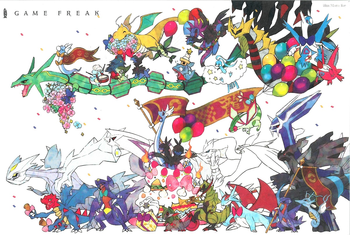 lista de pokemon tipo pelea