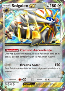 Baraja Baraja Solgaleo ex