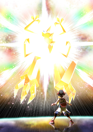 Elio vs Ultra-Necrozma.