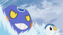 Croagunk