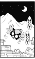 Hoothoot