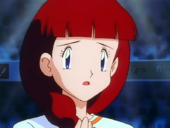Rebecca