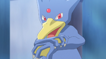 Imagen de Golduck