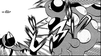 Imagen de Seismitoad