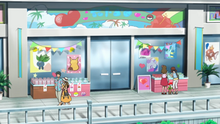 Tienda Amanecer de Alola.