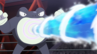 Poliwrath usando hidrobomba.