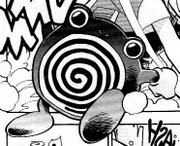 Poli cuando era un Poliwhirl.