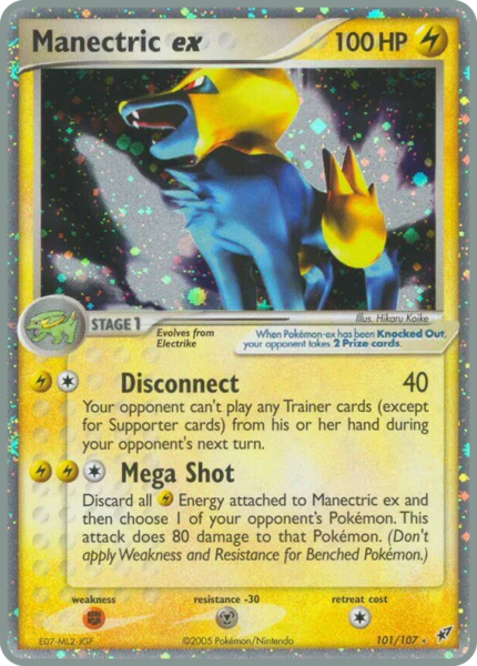 Archivo:Manectric-ex (Deoxys TCG).png