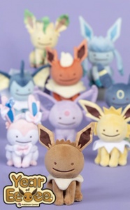 Anuncio de los peluches de Ditto con forma de las eeveeluciones
