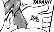 Medalla Dinamo en Pocket Monsters Special.