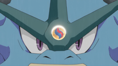 Gyaradosita equipada en el Gyarados de Misty.