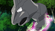 Imagen de Onix
