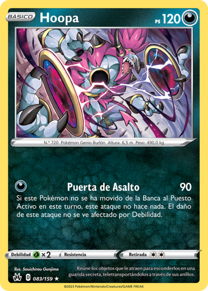 Archivo:Hoopa (Cenit Supremo TCG).png