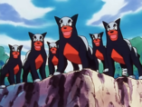 Imagen de Houndour