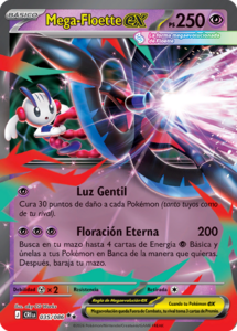 Versión Rara Doble de la carta en Caos Creciente
