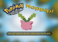 ¿Quién es ese Pokémon?/¿Cuál es este Pokémon?.