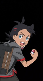 Goh en la instantánea.