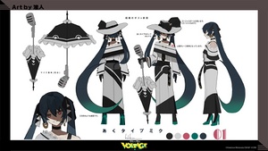 Arte conceptual de Hatsune Miku siniestra