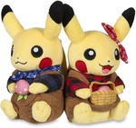 Peluche de Pikachu Celebrations
