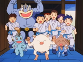 Alumnos de Chuck/Aníbal