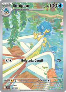 Versión Rara Ilustración de la carta en Fulgor Negro