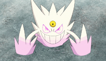 Imagen de Gengar