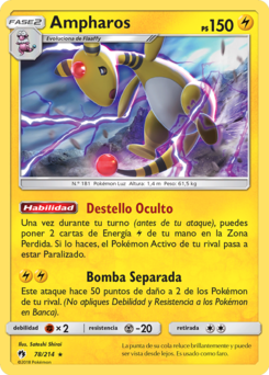 Carta de Ampharos