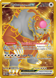 Versión Rara Híper de la carta en Mascarada Crepuscular